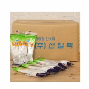 숟가락세트 일회용 숟가락 1000P