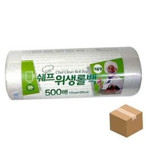 위생 롤 백 다용도 비닐 롤 백 업소용 대용량 주방용 봉투 가정용 젖은 주방 물건 보관 폴리에틸렌 다회용