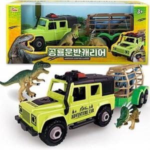 어린이 자동차 장난감 아이 자동차 트레일러 캐리어 운반 공룡 놀이 조립형 튼튼한 놀이용 교육 완구 트럭