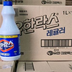 표백제 제거 염소계 세탁 액체형 섬유 청소 강력 표백액 주방용 산소계 청소용 보조제 주방 의류 빨래
