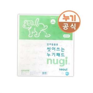 강아지 배변 패드 반려동물 배변 패드 흡수 애완용 반려견 중형 청결 훈련 위생 애완견 애완 유도 동물