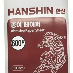 종이 사포 연마 사포 산업용 건식 목재 금속 시트 정밀 표면 플라스틱 페인트 공업용 페이퍼 수작업 가정용