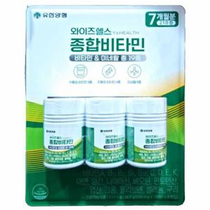 유한양행 와이즈헬스 종합비타민 115.5g(38.5g x3개입)
