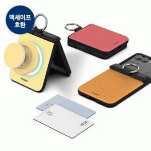 Z플립7 도어 오토 카드 수납 파스텔 케이스 수채화 갤럭시 범퍼 마그네틱 힌지보호