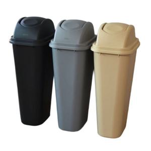 업소용 PP 스윙뚜껑 휴지통 쓰레기통 50L 화장실 냄새차단 분리수거 식당