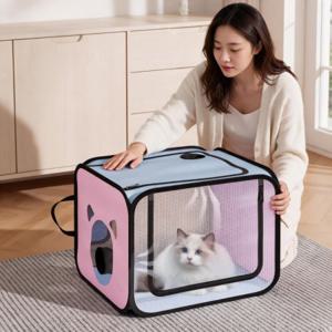 반려동물 드라이룸 접이식 케이지 고양이 이동장 하우스 애견 실내 건조 케어
