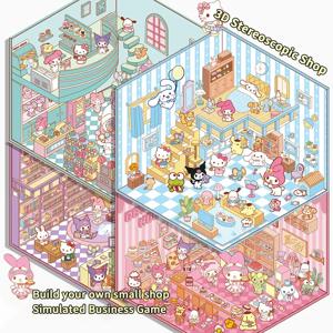 4PCS 만화 산리오 헬로 키티 3D 스티커 DIY 입체 캐빈 장면 스태킹 붙여넣기 핸드 계정 스티커 어린이 장난감