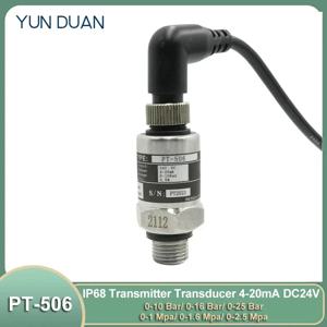 IP68 압력 변환기 압력 트랜스미터 워터 펌프 센서 0-16Bar/0-10Bar/25Bar 1/1.6Mpa/2.5Mpa 4-20ma G1/4