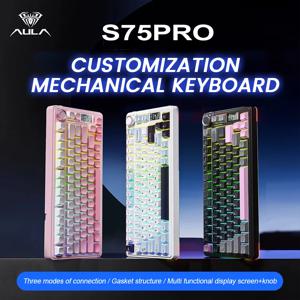 AULA S75 Pro 게이밍 기계식 키보드 75% 핫스왑 RGB 백라이트 4000mAh PBT 키캡 무선 키보드 LED 스크린 노브 포함