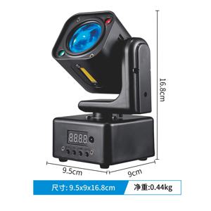 미니 LED 빔 36W RGBW 디스코 파티 DJ 장비 리모컨 스트로브 무대 효과 (나이트클럽 행사 쇼 KTV용)