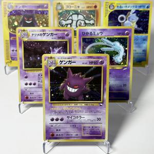 PKM 일본 포일 오래된 희귀 게임 DIY 프록시 카드 PTCG Gengar # 094번 # 117 고렘 마사키 # 076 뮤 # 151번 수집용 장난감 기프트 카드