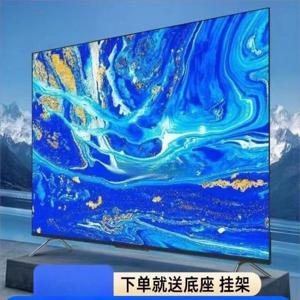 32인치 스마트 네트워크 TV 32인치 초고화질 LCD 대형 화면