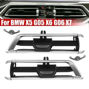 BMW X5 G05 X6 G06 X7 G07 64119458543 용 자동차 앞 좌측 우측 중간 AC 벤트 그릴 에어컨 블레이드 슬라이더 클립 수리 키트