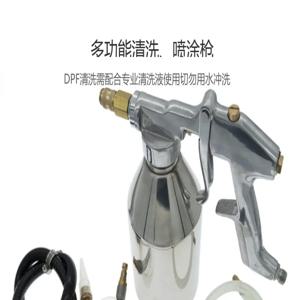 자동차 엔진룸 청소건, 에어컨 증발기 청소건, DPF 청소건, 자동차 녹방지제