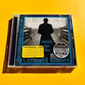 남성 베이스 보컬 오디오파일 CD 