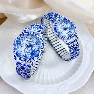 남녀 시계: 블루 & 화이트 도자기 다이얼, 탄성 스트랩, 커플 세트