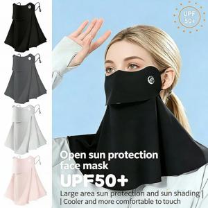 여성용 여름 아이스 실크 자외선 차단 마스크 - UPF50+ 자외선 차단 발라클라바 스카프, 야외 사이클링 하이킹용, 360 °   얼굴 목 커버