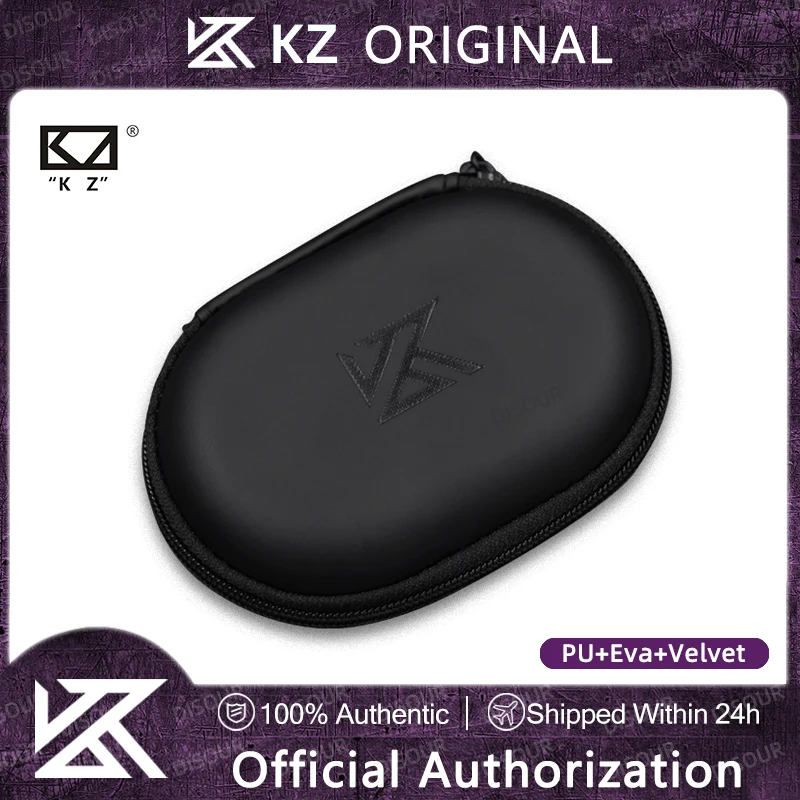 KZ 고품질 PU 가죽 소재 이어폰 가방 타원형 휴대용 코르티컬 보관 가방 압력 저항 KZ 이어폰 보관 케이스