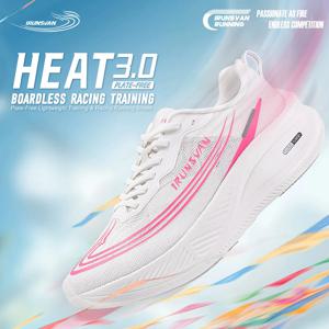 IRUNSVAN Heat 3.0 경량 레이싱 운동화 편안하고 충격을 흡수하는 캐주얼 남성 및 여성 스포츠 신발 172