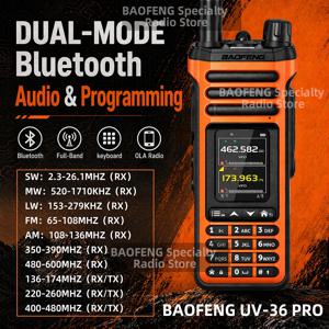 바오펑 UV-36PRO 무전기 10W 고출력 SW-9 AM FM LSB USB CW 수신기 블루투스 프로그래밍 TPC 햄 VHF UHF 양방향 무전기
