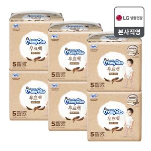 마미포코 무표백 팬티형 기저귀 남아용 특대형 20P X 6팩(1BOX)