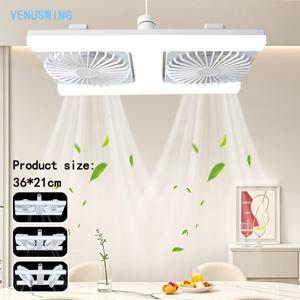 H형 팬 조명 E27 베이스 천장 선풍기 조명, 조절 가능한 리모컨, 듀얼 팬, AC 220V 팬 조명 (침실, 거실용)