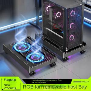 BEISHI 조절식 컴퓨터 CPU 홀더 (RGB 쿨링 팬, 방열 기능 포함) 게이머용 모바일 PC 타워 스탠드