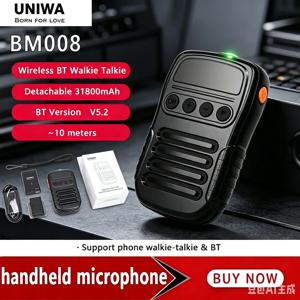 새로운 UNIWA BM008 젤로 SOS PTT 버튼 마이크 1800mAh BT 전문 휴대용 범용 마이크로폰 (휴대폰 및 무전기용)