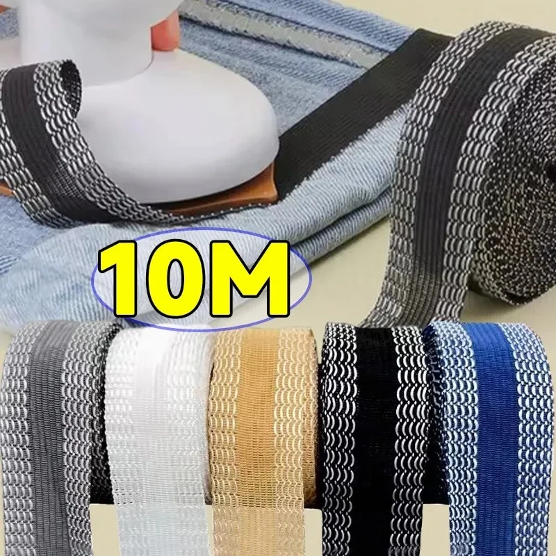 10m DIY 의류 바느질 도구 자가 접착 바지 가장자리 테이프 다리미로 붙이는 헤밍 테이프 롤 (옷 길이 단축 및 수리용)