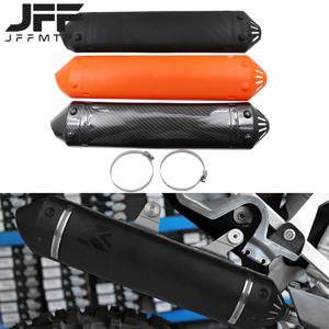 오토바이 배기 테일 섹션 보호 커버 KTM EXC XC XCW 250 300 TPI Husqvarna TE 2020 2021 2022 Modified Accessorie