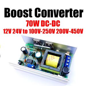 70W DC-DC 12V 24V ~ 160V 170V 200V-450V 전압 조정 가능한 부스트 전력 변환기 Nixie 시계 튜브 증폭기 커패시터 충전
