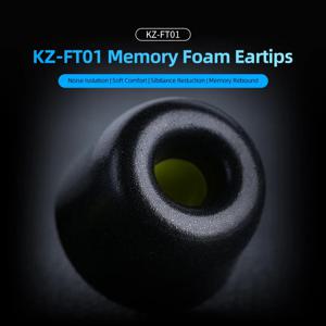 KZ 스펀지 팁 FT01 가변 사운드 메모리 코튼 이어플러그 메모리 스펀지 세트 이어폰 EDX PRO X ZS10 PRO X AS16 ZEX ZSN ZS12 호환