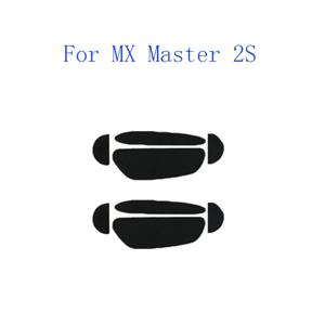 2팩 마우스 피트 교체용 마우스 스케이트 패드 둥근 곡선 가장자리 - MX Master 2S/3 게임용 마우스