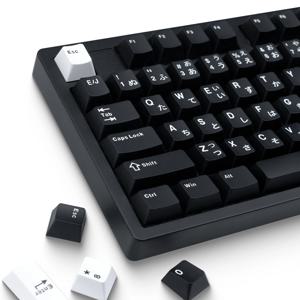XVX 체리 프로파일 키 캡 일본어 레이아웃 JIS 검정색 PBT 키 캡 기계식 키보드를 통해 빛나지 않음 이중 샷 키 캡 153 키
