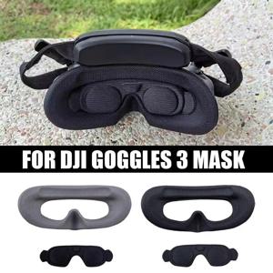 DJI AVATA 2 고글 3 폼 패드 스폰지 아이 마스크 편안하고 가벼운 내성 드론 액세서리