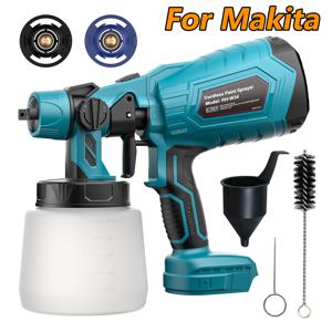 Bonacell 무선 페인트 스프레이 도구 Makita BL1830 배터리 BL1840 BL1850 BL1860 다중 스프레이 패턴 용 페인트 분무기