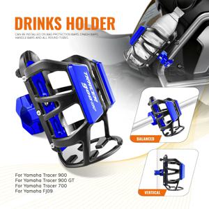 Yamaha Tracer 900 Tracer 700 FJ09 Tracer700 Tracer900 음료 홀더 워터 컵 홀더 용 오토바이 음료 물병 케이지