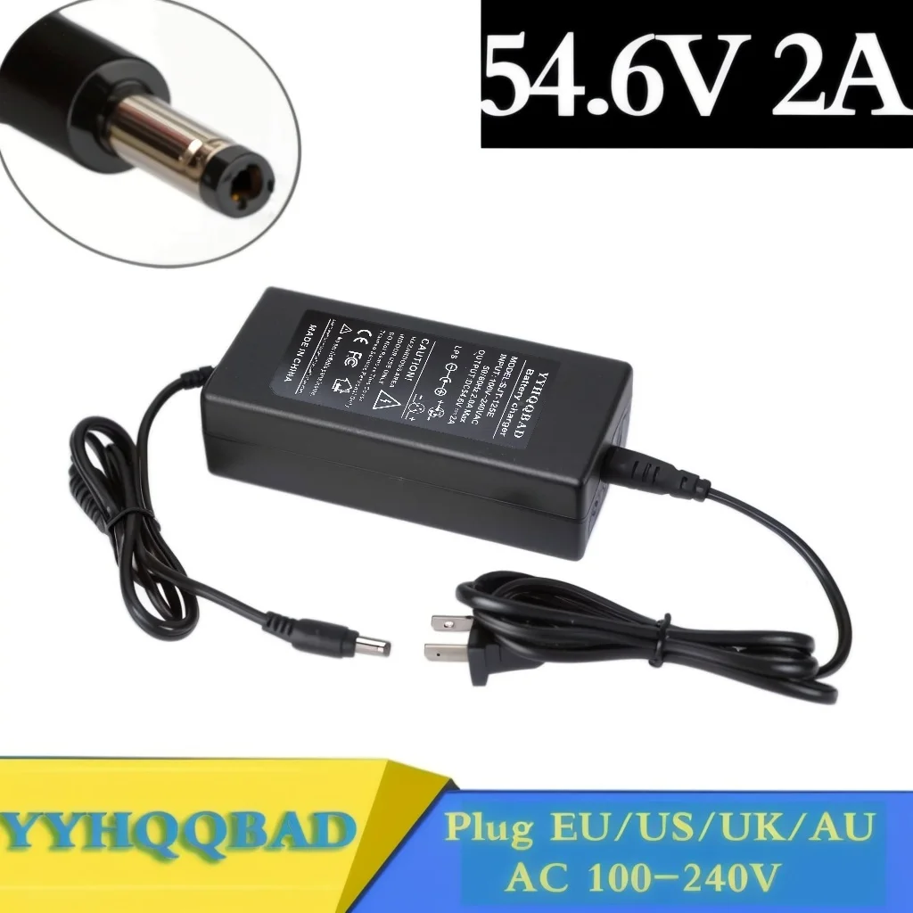 48V 리튬 이온 배터리 충전기 용 54.6V 2A 충전기 48V 13S 리튬 Ebike 배터리 용 DC 소켓/커넥터