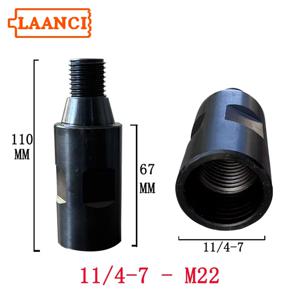 LAANCI 1개 다이아몬드 드릴 코어 비트용 나사 어댑터, 남성 11-4-7에서 여성 M22 연결 변환기, 건설 공구