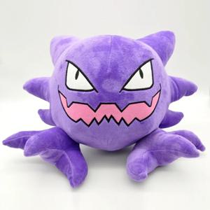 포켓몬 카와이 Gengar Haunter 부드러운 플러시 장난감 애니메이션 화재 호흡 드래곤 Psyduck 피카추 인형 Peluche 인형 생일 선물