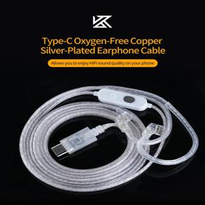 KZ 이어폰 케이블 은도금 업그레이드 케이블 헤드폰 와이어 타입-C 2PIN 0.75mm KZ ZSN ZSX EDX PRO AS16 ZS10 PRO X Castor 용