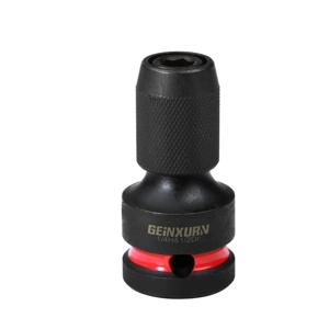 Geinxurn 임팩트 스크루드라이버 비트 홀더, 1/2인치 사각 드라이브에서 1/4인치 퀵 릴리스 육각 소켓 어댑터(스크루드라이버 비트 포함)