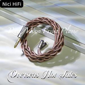 Nici HiFi 20 프리미엄 이어폰 케이블 IEM 케이블, IE900, IE600, IE300, N5005 및 다양한 IEM용 MMCX 2핀이 포함된 4.4mm/3.5mm/6.35mm 플러그