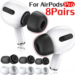 Apple AirPods Pro 1/2 Gen 이어 팁 교체용 실리콘 고무 이어팁 이어버드 이어플러그 Airpods Pro 보호 커버 캡