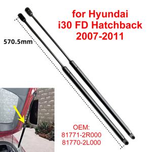 2Pcs 81771-2R000 현대 I30 FD 해치백 2007-2011 용 자동차 뒷 트렁크 부트 테일 게이트 가스 스트럿 댐퍼 충격 흡수 장치 리프트 지지대