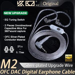 KZ M2 듀얼 마이크 실버 도금 케이블 헤드폰 코드 유형-C/3.5MM 업그레이드 케이블 이어폰 케이블 캐스터 EDX ZS10 PRO 용 헤드셋 와이어
