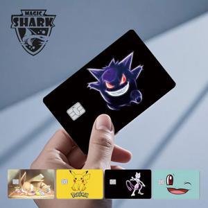 Maigc Shark 귀여운 포켓몬 Mewtwo Eevee Pikachu Gengar 스티커 필름 커버 (데지트 신용 카드 용) 페이드 없음