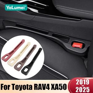 Toyota RAV4 XA50 2019 2020 2021 2022 2023 2024 2025 좌석 간 하이브리드 카시트 갭 필러 틈새 충전 액세서리