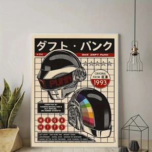 Daft 펑크 레트로 헬멧 벽 아트 인쇄 캔버스 회화 포스터 그림 거실 침실 다이닝 룸 홈 장식