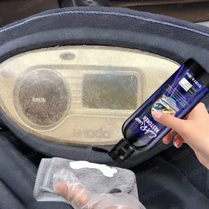 자동차 오토바이 헤드 라이트 복원 연마 키트 대시 보드 스크래치 리무버 자동차 오토바이 용 산화 클리너 수리 붙여 넣기